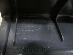 VOLVO V50 OSLONA BAGAZNIKA TYL PRAWA 8663549 04-12