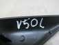 VOLVO S40 V50 04-12 TROJKAT ZASLEPKA DRZWI TYL LEWY 30715408