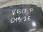 VOLVO C30 S40 V50 C70 04-13 BELKA WZMOCNIENIE ZDERZAKA ABSORBER PRZOD 019-26