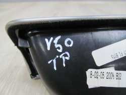 VOLVO V50 04-12 UCHWYT RACZKA DRZWI TYL PRAWY  8663819
