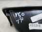 VOLVO V50 04-12 UCHWYT RACZKA DRZWI TYL PRAWY  8663819