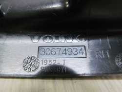VOLVO S40 V50 C70 OSLONA OBUDOWA LUSTERKA WSTECZNEGO 8667230 30674934 04-12