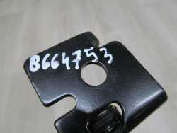 VOLVO S40 V50 04-12 ZAPINKA PASA BEZPIECZENSTWA TYL 8664753