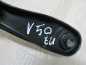 VOLVO S40 V50 04-12 RAMIE RAMIONA WYCIERACZEK 30698250 30698249