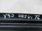 VOLVO S40 V50 04-12 USZCZELKA DRZWI TYL LEWY