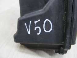 VOLVO C30 S40 V50 508 C5 2.0 D ODMA ZBIORNIK PODCISNIENIA 9646411180