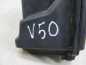 VOLVO C30 S40 V50 508 C5 2.0 D ODMA ZBIORNIK PODCISNIENIA 9646411180