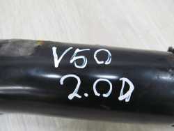 VOLVO S40 V50 2.0 D 04-12 PRZEWOD RURA INTERCOOLERA
