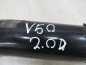 VOLVO S40 V50 2.0 D 04-12 PRZEWOD RURA INTERCOOLERA