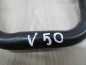 VOLVO C30 S40 V50 2.0D WAZ PRZEWOD KLIMATYZACJI