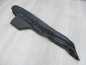 VOLVO V50 S40 04-12 OSLONA BLOTNIKA WYGLUSZENIE LEWA 30744046