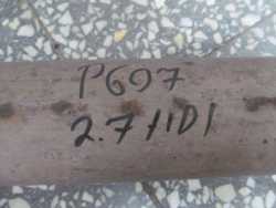 PEUGEOT 607 LIFT 2.7 HDI 05-10 RURA WYDECHOWA