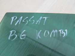 VW PASSAT B6 KOMBI 05-10 SZYBA DRZWI TYL PRAWY  CIEMNA 43R-000118