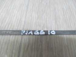 DAIHATSU HIJET PFAU PORTER 1.3 98- BAGNET MIARKA OLEJU