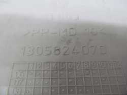 FIAT DUCATO BOXER JUMPER -20 POLKA SCHOWEK PODSUFITKI 1305824070