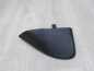 DUCATO BOXER JUMPER 06-20 TROJKAT ZASLEPKA LUSTERKA 735424457 LEWA