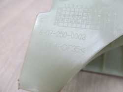 DUCATO BOXER JUMPER 06-14 LEWAREK ZMIANY BIEGOW 553493100