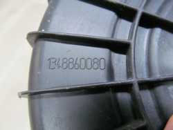 DUCATO BOXER JUMPER 06-14 OBUDOWA FILTRA POWIETRZA 1360694080 1349549080