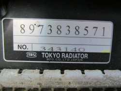 ISUZU N35 N GRAFTER 3.0 CHLODNICA WODY INTERCOOLER OBUDOWA 8973838571 8973870330 07-18