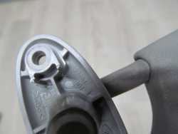 FORD FOCUS MK1 OSLONA PRZECIWSLONECZNA LEWA 2M51-A04101