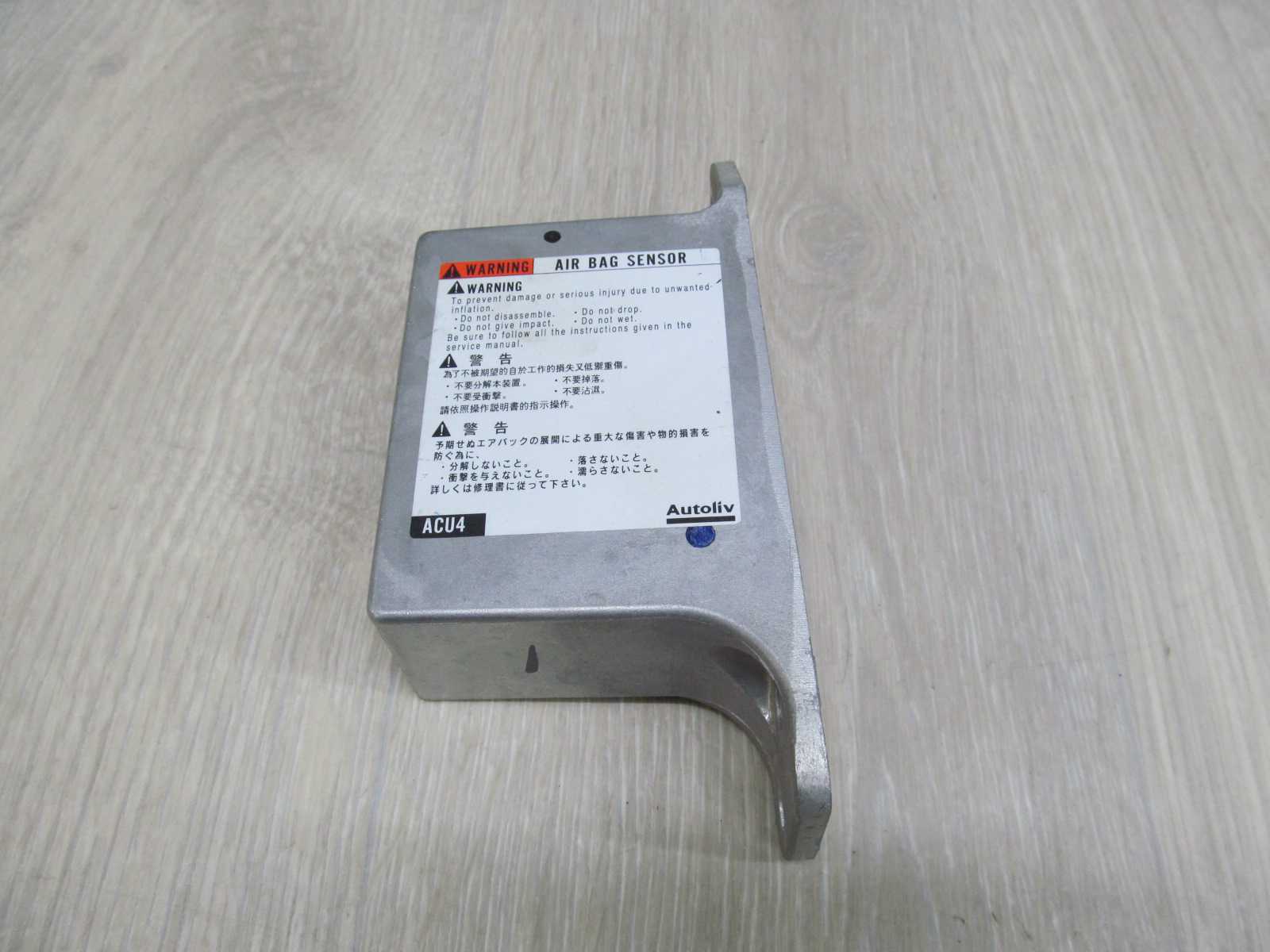 ISUZU N35 N NPR L GRAFTER MODUL SENSOR PODUSZEK AIRBAG 8980945520 07-18