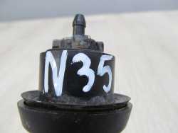 ISUZU N35 N NPR L GRAFTER DYSZA SPRYSKIWACZA SPRYSKIWACZ 07-18