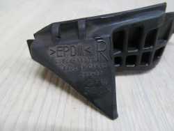 TOYOTA CAMRY VI 01-06 OSLONA NAROZNIK PODSZYBIA PRAWA 53866-AA010
