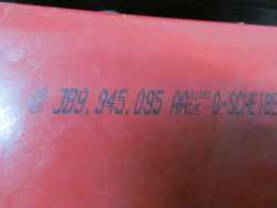 VW PASSAT B5 KOMBI LIFT FL LAMPA TYL LEWA 3B9945095 00-05