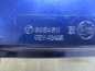 SUBARU OUTBACK II LEGACY LUSTERKO PRAWE 6 PIN 14L 99-04