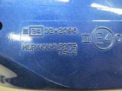 SUZUKI GRAND VITARA LUSTERKO LEWE 3 PIN 98-05