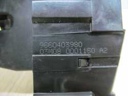 CITROEN C5 III X7 308 SW KOMBI ZAMEK KLAPY BAGAZNIKA 9660403980
