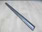 AUDI A4 B7 LISTWA DRZWI PRZOD DOLNA 8E0853959 LY7H S-LINE 01-07