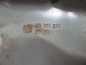 OPEL MERIVA A WZMOCNIENIE CZOLOWE PAS GORNY PRZOD 93301874 05-10