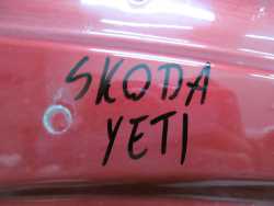 SKODA ROOMSTER FABIA II MASKA POKRYWA SILNIKA 07-10