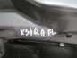 CITROEN XSARA PICASSO LIFT MASKA POKRYWA SILNIKA EZWD 04-10