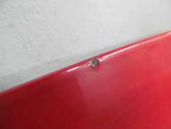 PEUGEOT 207 MASKA POKRYWA SILNIKA KKNB 06-09