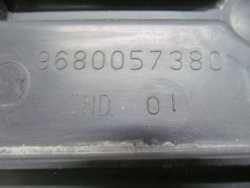 PEUGEOT 207 1.4 1.6 B KIEROWNICA POWIETRZA LEWA 9680057380 06-09
