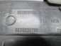 PEUGEOT 206 1.4B REZONATOR POWIETRZA 9639215980