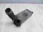 CITROEN PEUGEOT CHLODNICA POWIETRZA INTERCOOLER 9684212480