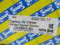BMW 3 E90 E91 CZUJNIK ABS TYL NTN ASB150.17 !!!NOWY!!!