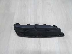 AUDI Q3 II 83A KRATKA ATRAPA ZDERZAKA TYL LEWA 19-22 83A807833