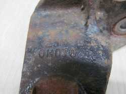 TOYOTA CAMRY 2.4B LAPA WSPORNIK SILNIKA 12311-0H070