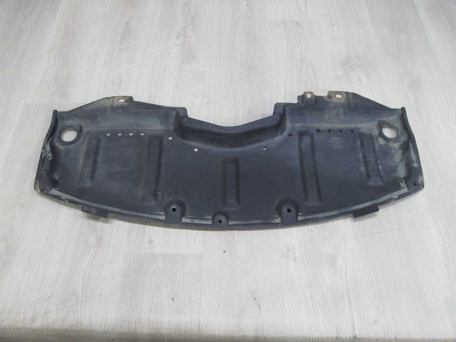 MAZDA 6 II GH OSLONA DOLNA SILNIKA ZDERZAKA PRZOD GS1D56112 08-12