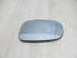 VOLVO S40 V50 04-07 WKLAD SZKLO LUSTERKA LEWE 3001-897