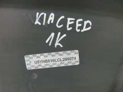 KIA CEE'D CEED LIFT MASKA POKRYWA SILNKA 1K 09-12r