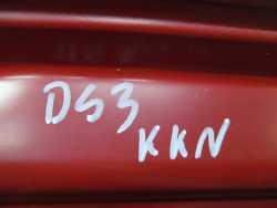 CITROEN DS3 KLAPA BAGAZNIKA KKN 08-16