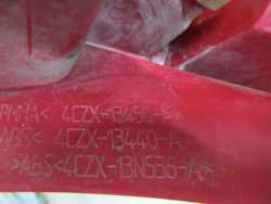 CITROEN C4 HB 5D LAMPA TYL PRAWA 06-09