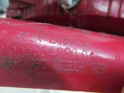 CITROEN C4 HB 5D LAMPA TYL LEWA 06-09 9655864080