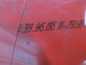 VW PASSAT B5 KOMBI LIFT FL LAMPA TYL LEWA 3B9945095 00-05