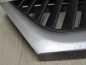MITSUBISHI OUTLANDER II LIFT 06-12 ATRAPA GRILL 7450A037